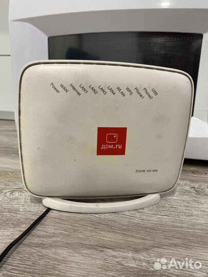 Wifi роутер