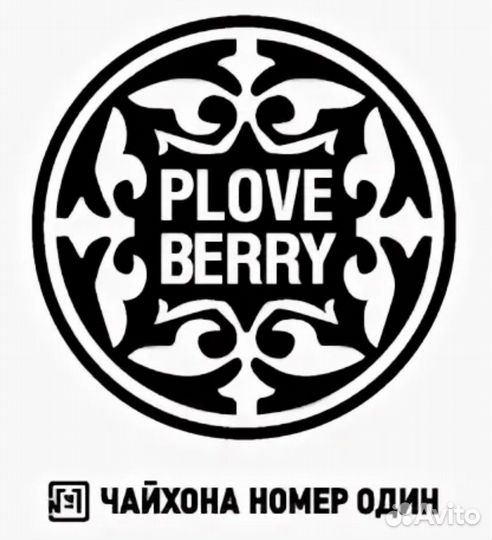 Повар универсал