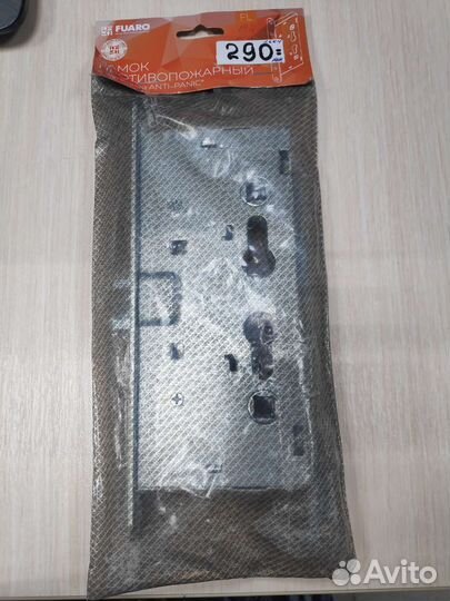 Замок противопожарный fuaro