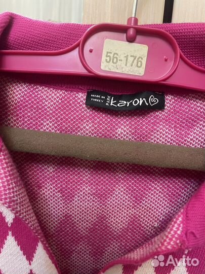 Кофта женская