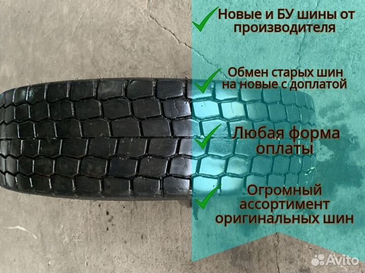 Шины Michelin 315/80 R 22.5