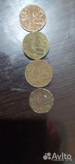 Монеты СССР редкие