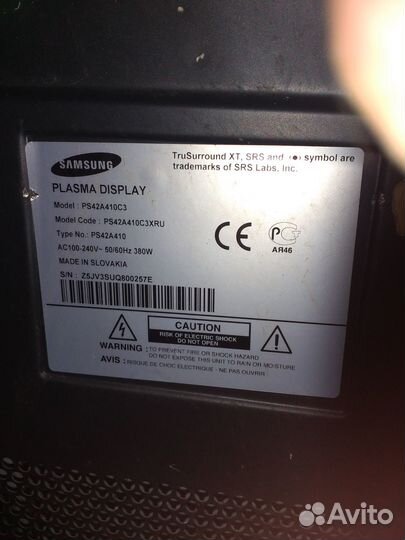 Телевизор samsung 42 дюйма Б\У
