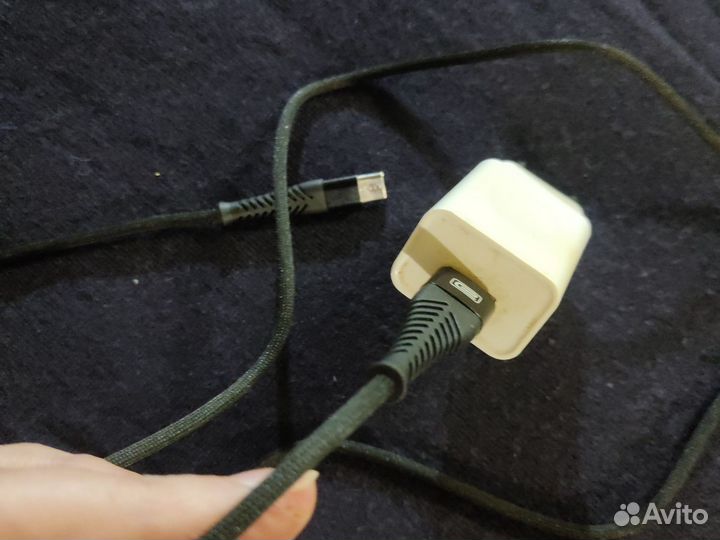 Зарядное устройство