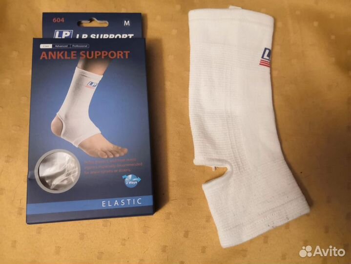 Суппорт голеностопа LP 604