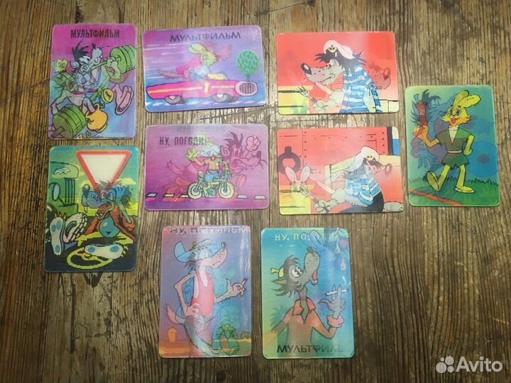 Стерео календарики Ну погоди