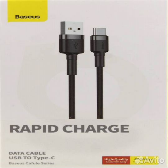 USB Кабель Type-C Baseus Cafule catklf-CG1 2 метра