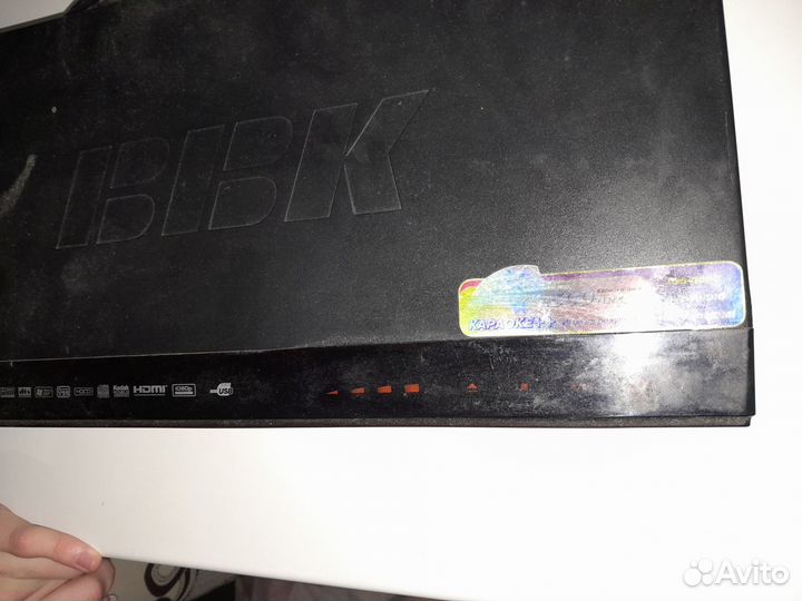 Dvd bbk