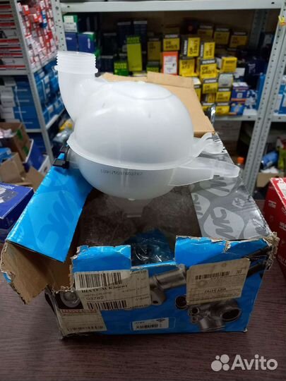 Бачок расширительный Citroen C2 C3 Peugeot 1007