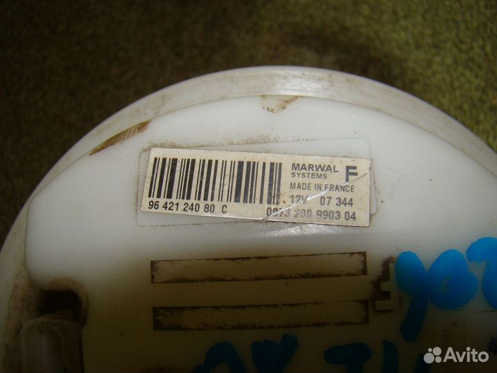 Насос топливный Peugeot 206