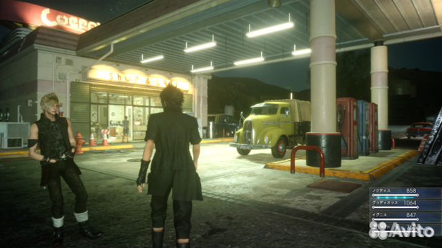 Final fantasy xv PS 4 Final fantasy xv Xbox one
