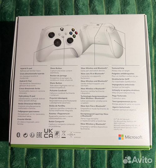 Геймпад Microsoft Xbox Series, Bluetooth, белый