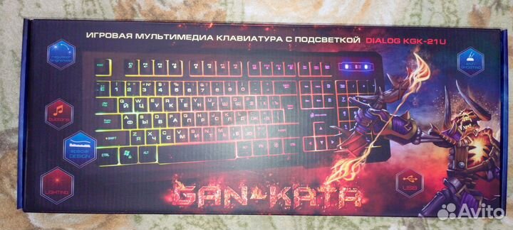 Клавиатура проводная Dialog Gan-Kata KGK-21U