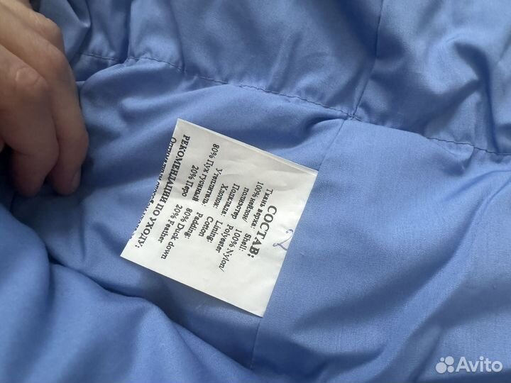 Зимний пуховый комбинезон