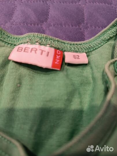 Боди для мальчика 74см