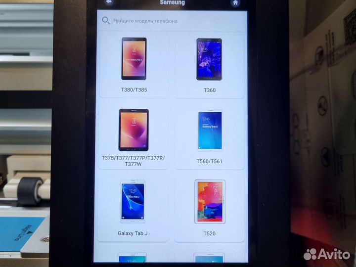 Гидрогелевая пленка Samsung Galaxy Tab все модели