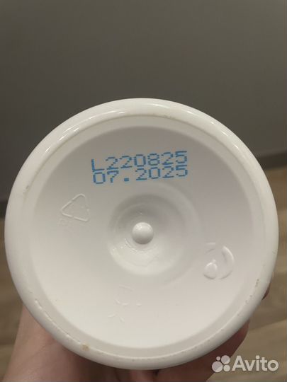 Спортивное питание Lactat buffer 800g Sponser