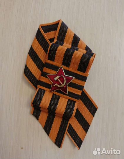 Георгиевская лента броши