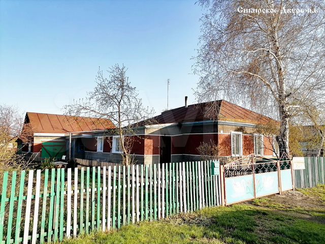 С протасово алтайский край немецкий национальный. Протасово алтайский край. Рп5 протасово алтайского края. Село протасово алтайский край немецкий национальный. Село протасово алтайский край школа.