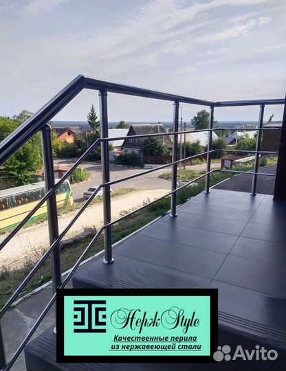 Перила из нержавейки