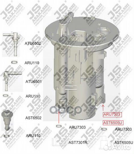 Фильтр топливный fs6505u JS Asakashi