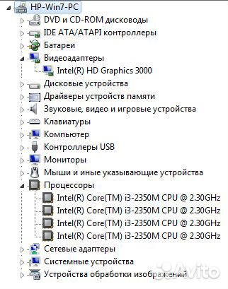 HP i3- 4 потока, для разных задач