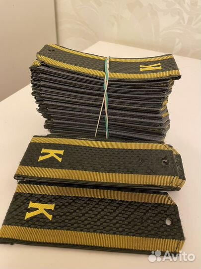 Погоны курсанта