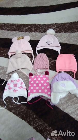 Все для малышей