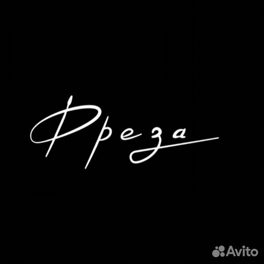 Школа маникюра/педикюра 