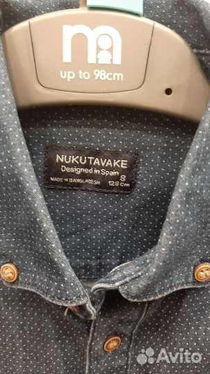 Рубашки на мальчика