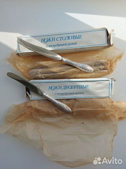 Столовые и десертные ножи. С посеребрением