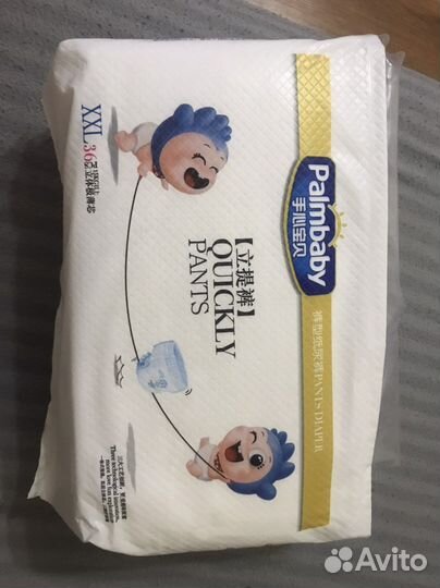 Подгузники трусики xxl 36шт