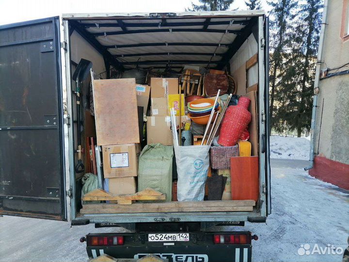 Грузоперевозки грузчики газели