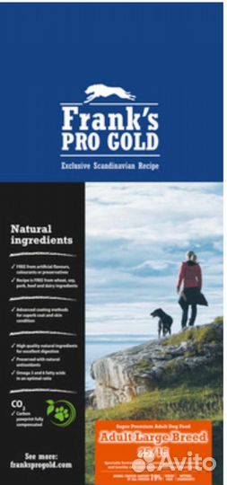 Сухой корм для собак читайте описание