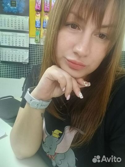 Администратор