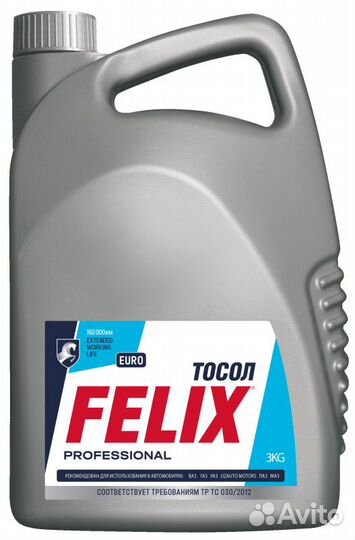 Ож felix -35 euro 3кг