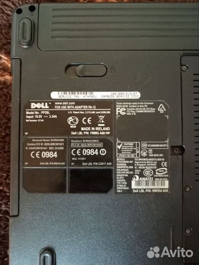 Dell Vostro 500