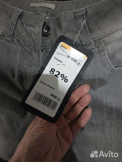 Продам джинсы