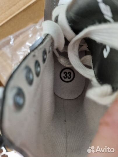 Коньки фигурные детские 33 размер