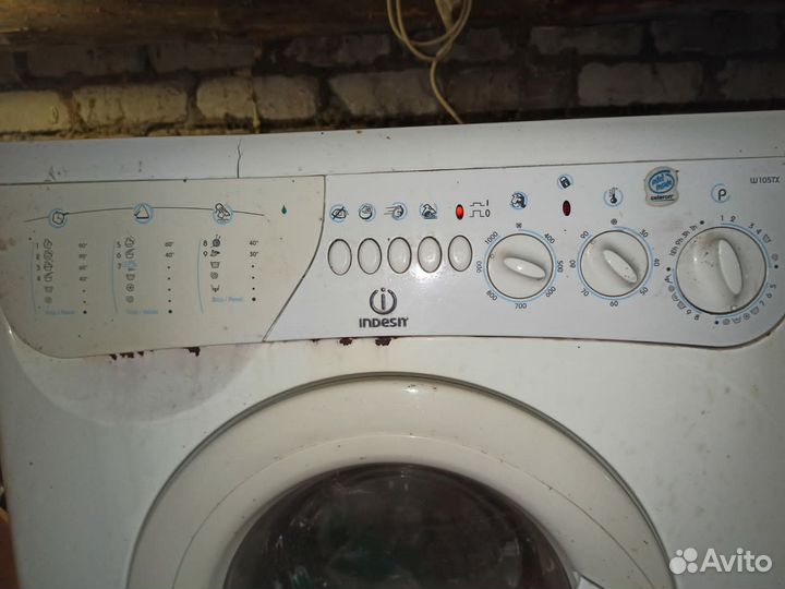 Стиральная машина Indesit W105TX (Не работает)