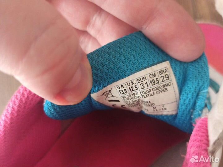 Кроссовки для девочки Skechers 31 (19,5см)