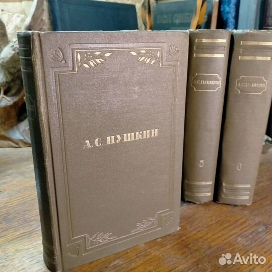 А.С. Пушкин собрание сочинений в 6 томах 1949г