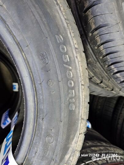 Viatti Strada Asimmetrico 205/60 R16