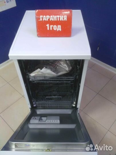 Посудомоечная машина Gorenje в отличном состоянии