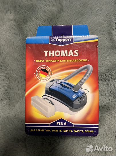 Пылесос Thomas Twin tt
