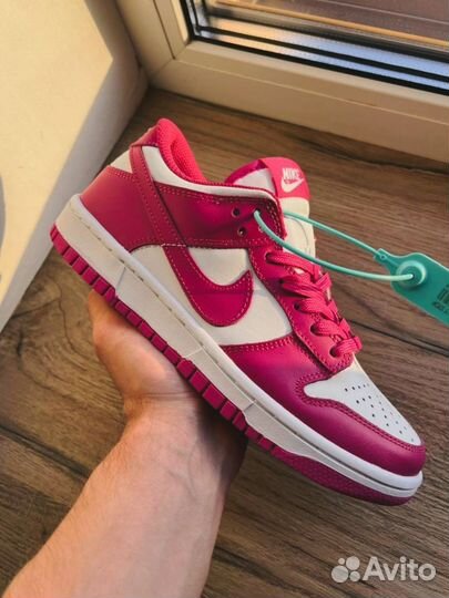 Nike dunk low active fuchsia