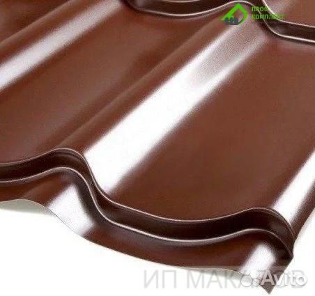 Металлочерепица