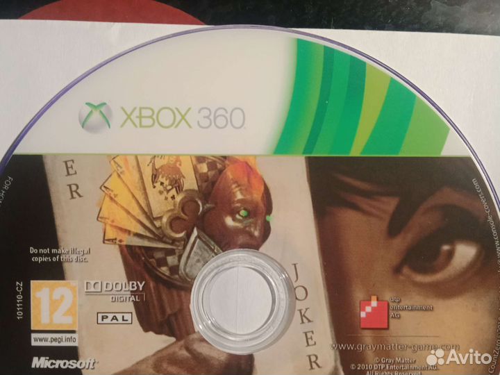 Диски на xbox 360