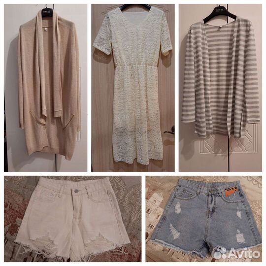 Женские вещи