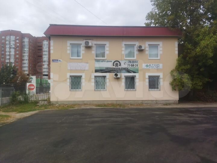 Офис, 145 м²
